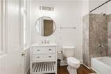 1323 St Mary Street - Photo 10