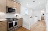 2410 Valence Street - Photo 13