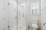 2410 Valence Street - Photo 17
