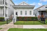 2410 Valence Street - Photo 2