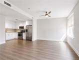 1111 Tulane Avenue - Photo 6