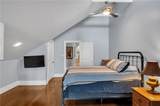 2726 Prytania Street - Photo 23