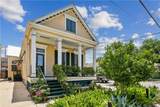 3238 Banks Street - Photo 29