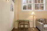 1111 Peters Street - Photo 6