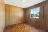 309 Sophia Street - Photo 10