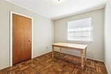 309 Sophia Street - Photo 12