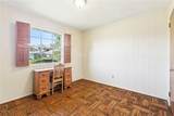 309 Sophia Street - Photo 8