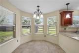 133 Scott Street - Photo 12