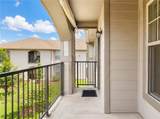 350 Emerald Forest Boulevard - Photo 12