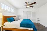 2833 Saint Charles Avenue - Photo 12