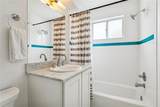 2833 Saint Charles Avenue - Photo 14