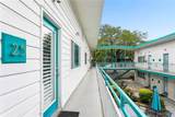 2833 Saint Charles Avenue - Photo 4