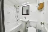1205 St Charles Avenue - Photo 13