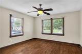 1212 Allo Avenue - Photo 12