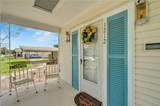 1212 Allo Avenue - Photo 2