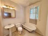 304 Leboeuf Street - Photo 18