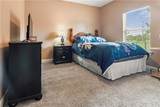 180 Pelican Place - Photo 19