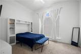 500 Drake Elm Court - Photo 22