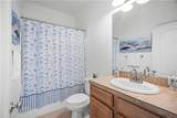 500 Drake Elm Court - Photo 23