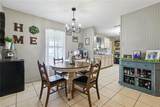 444 Harding Street - Photo 9