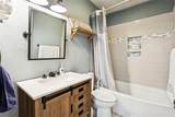697 Cambronne Street - Photo 15