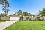 697 Cambronne Street - Photo 2