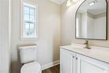 2202 Stander Place - Photo 21