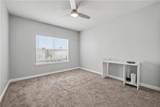 1402 Belair Boulevard - Photo 11