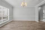 1402 Belair Boulevard - Photo 3