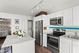 2833 St Charles Avenue - Photo 11