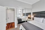 700 Peters Street - Photo 11