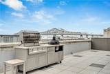 700 Peters Street - Photo 20