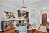 700 Peters Street - Photo 5