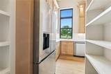 13131 Rue Chateau - Photo 35