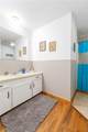 642 Loggers Trail - Photo 18