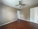 1114 Avenue C Avenue - Photo 20