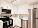 1765 Coliseum Street - Photo 6