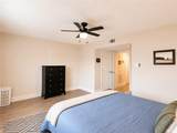 1765 Coliseum Street - Photo 9