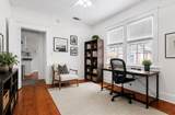 2933 Calhoun Street - Photo 9