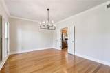 3942 Peoples Street - Photo 12