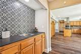 116 Rue Acadian - Photo 13