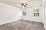 116 Rue Acadian - Photo 20