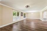 116 Rue Acadian - Photo 4