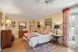 3000 St Charles Avenue - Photo 20