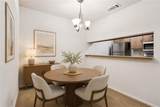 1512 Parkview Boulevard - Photo 10