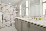 900 Bartholomew Street - Photo 6