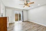 2201 Houma Boulevard - Photo 8