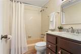 1204 Chartres Street - Photo 14