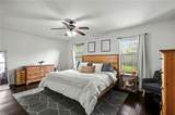 341 Haven Way - Photo 13