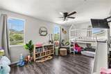 341 Haven Way - Photo 17